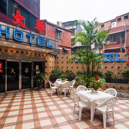 Dahua Hotel Цзілун Екстер'єр фото